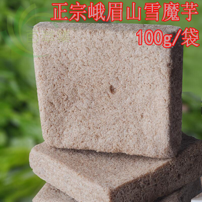 百膳优 峨眉山 正宗雪地雪魔芋口感细腻 