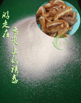 百膳优 魔芋精粉 魔芋素食制品天然