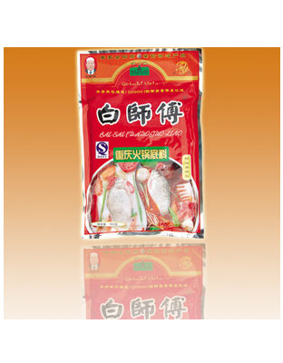 重庆火锅底料