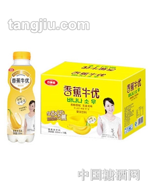 百事利香蕉牛优500ml
