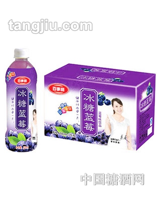百事利冰糖蓝莓饮料500ml