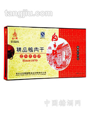 480g精品鸭肉干