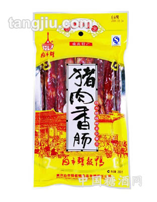 250g彩袋猪肉香肠