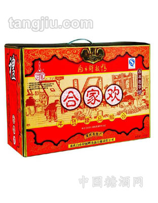 合家欢腊味大全