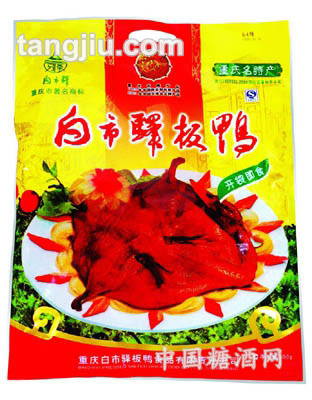 650g彩袋熟板鸭