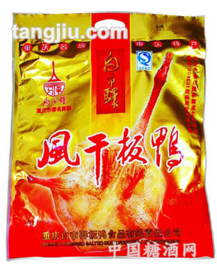 650g风干板鸭