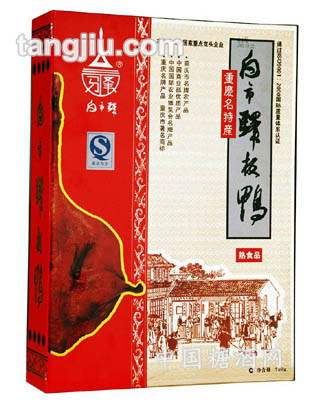 700g精品板鸭