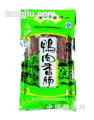 250g彩袋鸭肉香肠