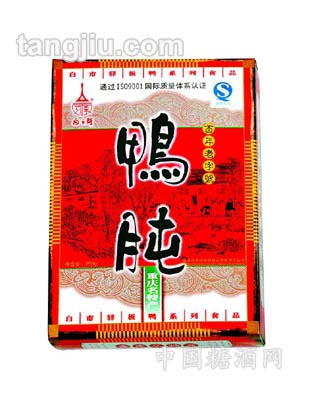250g礼品鸭肫