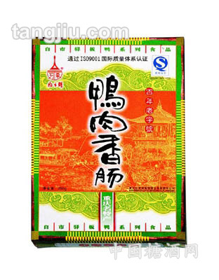 250g礼品鸭肉香肠