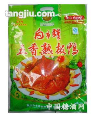 五香板鸭