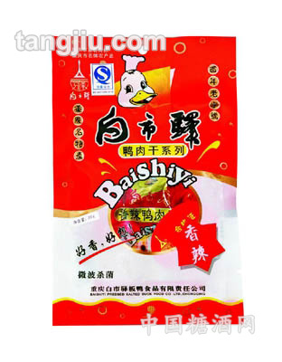 20g香辣鸭肉干