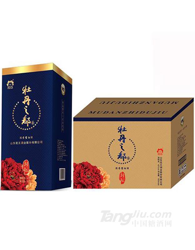 牡丹之都酒封坛