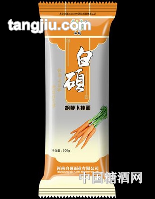 白硕胡萝卜面300g