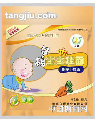 白硕胡萝卜面260g