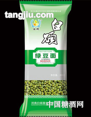 白硕绿豆面300g