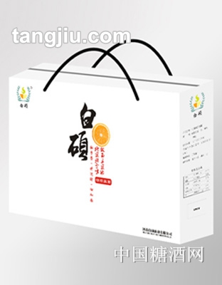白硕甜橙面礼盒