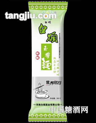 白硕精制玉带面300g