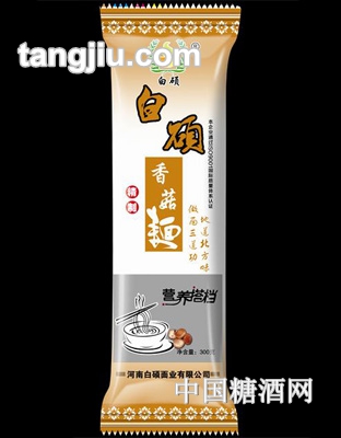 白硕精制香菇面300g