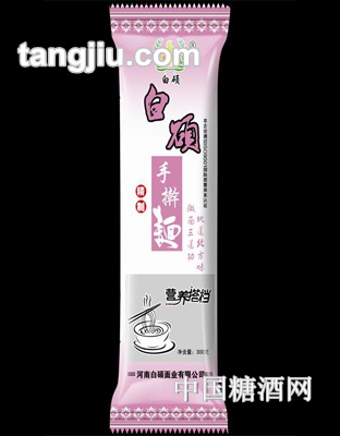 白硕精制手擀面300g