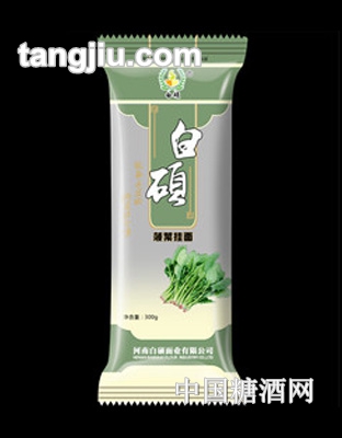 白硕菠菜面300g