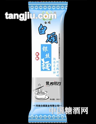 白硕精制银丝面300g