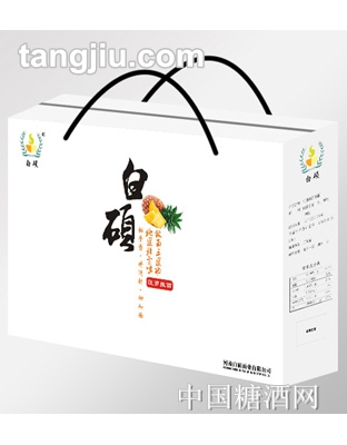 白硕菠萝面礼盒