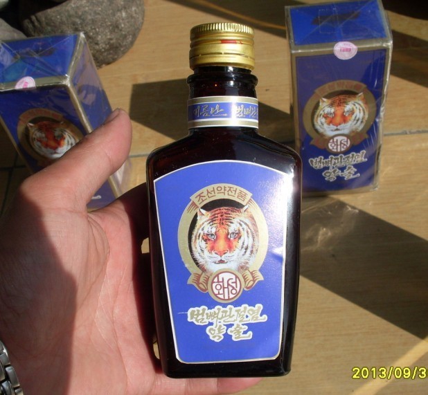 朝鲜虎骨酒