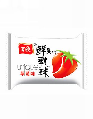 维果&amp;乳球3