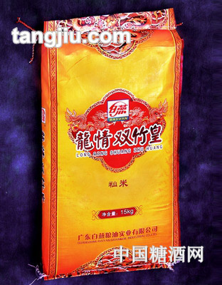 白燕龙情双竹皇米5kg