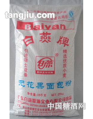 白燕无花果面包粉25kg