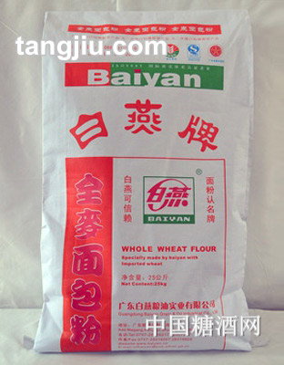 白燕全麦面包粉25kg