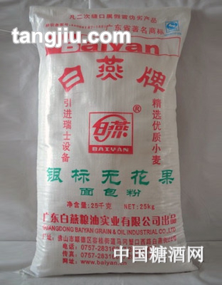 白燕银标无花果面包粉25KG