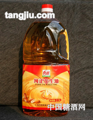 白燕纯花生油2.5L