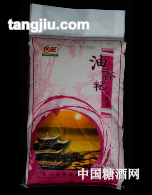 白燕油香粘丝苗米10kg