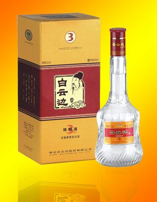 三年陈酿白云边白酒