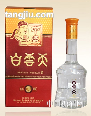 白云天3年陈酿