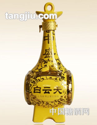 白云天酒珍藏版黄瓶