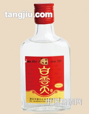 白云天酒125ml