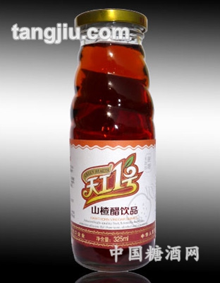 天工一号山楂醋325ml