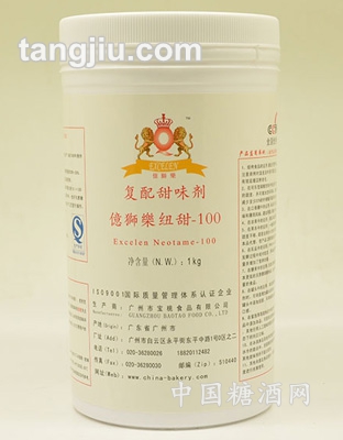 亿狮乐纽甜-100-1kg