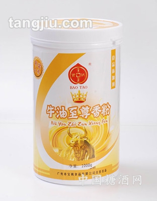 宝桃牛油香粉1kg