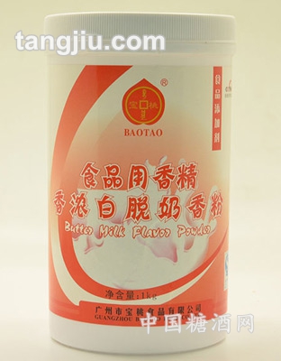 宝桃香浓白脱奶香粉1kg