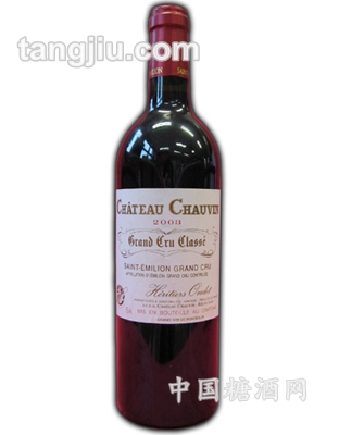 舍湾酒庄干红葡萄酒2003