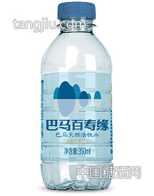 350ml