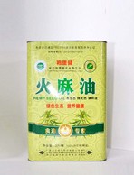 郑州正宗巴马火麻油