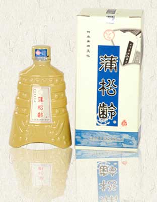 扳倒井蒲松龄