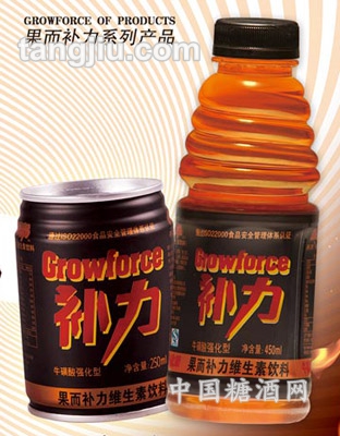 果而补力维生素