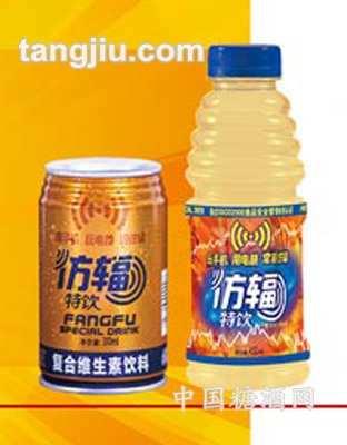 仿幅特饮系列