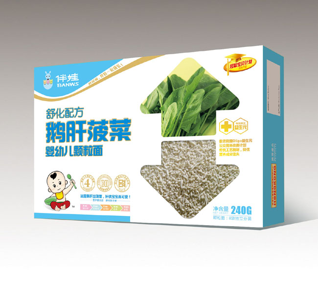 鹅肝菠菜婴幼儿颗粒面
